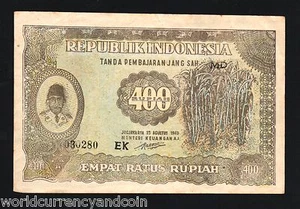 INDONESIA 400 RUPIAH P35 1948 SUKARNO SUGAR AUNC CURRENCY MONEY Rare BANK NOTE - Picture 1 of 4