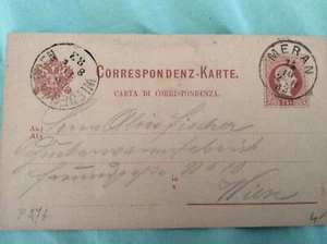 AK ÖSTERREICH - Bild 1 von 1