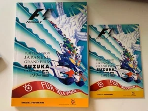 Formel 1 F1 Rennprogramm + 1994 Japan GP Hill's Victory vs Schumacher Senna - Bild 1 von 11