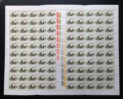 Australia 55c 1978 Lotus Bird hoja de 100 MNH excelente estado  Foto 1 de 2