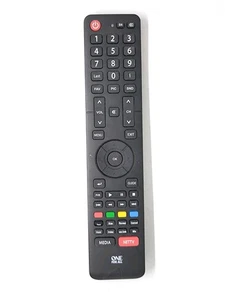 One For All URC 11-1916 R01 K241600 Fernbedienung SAT TV DVD AMP S3F80PBXU5-C0CB - Bild 1 von 3