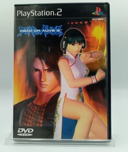 Dead or Alive 2 PS2 PlayStation 2 Authentic Japanese CIB Complete - Picture 1 of 6