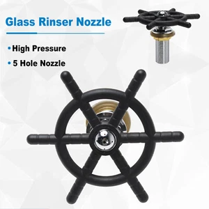 Glass Pitcher Rinser Spray Assembly Replacement Part 5-Hole Nozzle Rinser Faucet - Picture 1 of 13