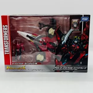 Takara Tomy Transformers Legends LG62 Taregetmaster Windblade New Japan - Picture 1 of 12