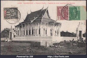 INDOCHINE N°3+26+27 SUR CARTE POSTALE AVEC CAD PNOMPENH CAMBODGE DU 06/12/1907 - Picture 1 of 2