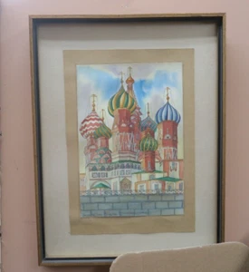 Quadro acquerello vintage firmato Cattedrale di San Basilio Piazza Rossa Mosca - Foto 1 di 6