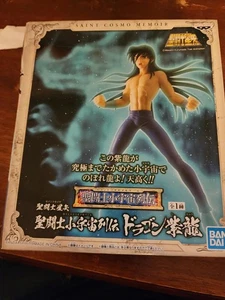 Saint Seiya Dragon Shiryu Saint Cosmo Memoir 15cm Banpresto Anime NEU SEALED - Bild 1 von 4