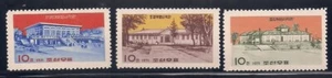 Corea... 1971 Sc # 962-64 MNH - Foto 1 di 1