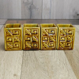 Distressed Embossed Tribal Style Decor 1.5" Tealight Candle Holders Set of 4 - Picture 1 of 5