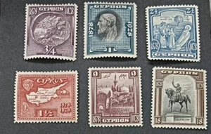 CYPRUS 1928 0.75pi to 18pi SG 123 / 130 Sc 114 / 121 MH - Picture 1 of 2