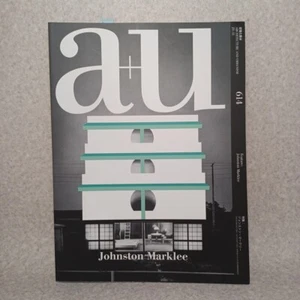 a+u : Johnston Markley: Architecture and urbanism Nov2021 - Picture 1 of 23