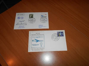 LOT OF 2 GERMANY FIRST DAY COVERS-AIRPORTS-PLANES-IN VERY GOOD CONDITION--LOT 21 - Picture 1 of 4