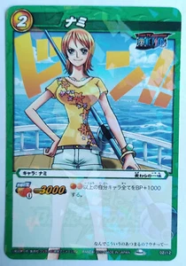 NAMI 02/12 ONE PIECE MIRACLE BATTLE CARDDASS HOLO JAPAN 2010 BANDAI - Imagen 1 de 1