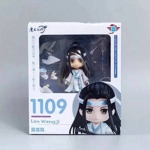 Idea Gift-Nendoroid 1109 Anime Mo Dao Zu Shi Lan Wang Ji PVC Figure Toy Gift - Picture 1 of 9