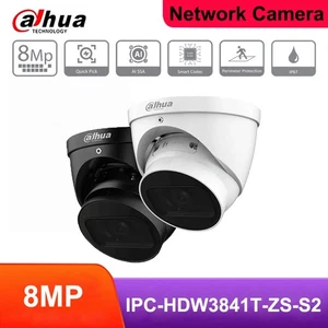 Dahua IPC-HDW3841T-ZS-S2 8MP Starlight 5xZoom AI WizSense IP Camera Built-in Mic - Picture 1 of 9