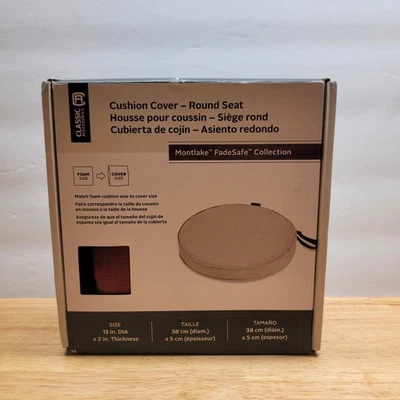 Accesorios de clase - Funda de cojín, asiento redondo (15 pulgadas x 2 pulgadas) brezo henna Foto 1 de 4