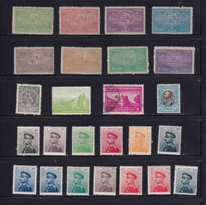 Serbia Selection of Older Stamps - Picture 1 of 1