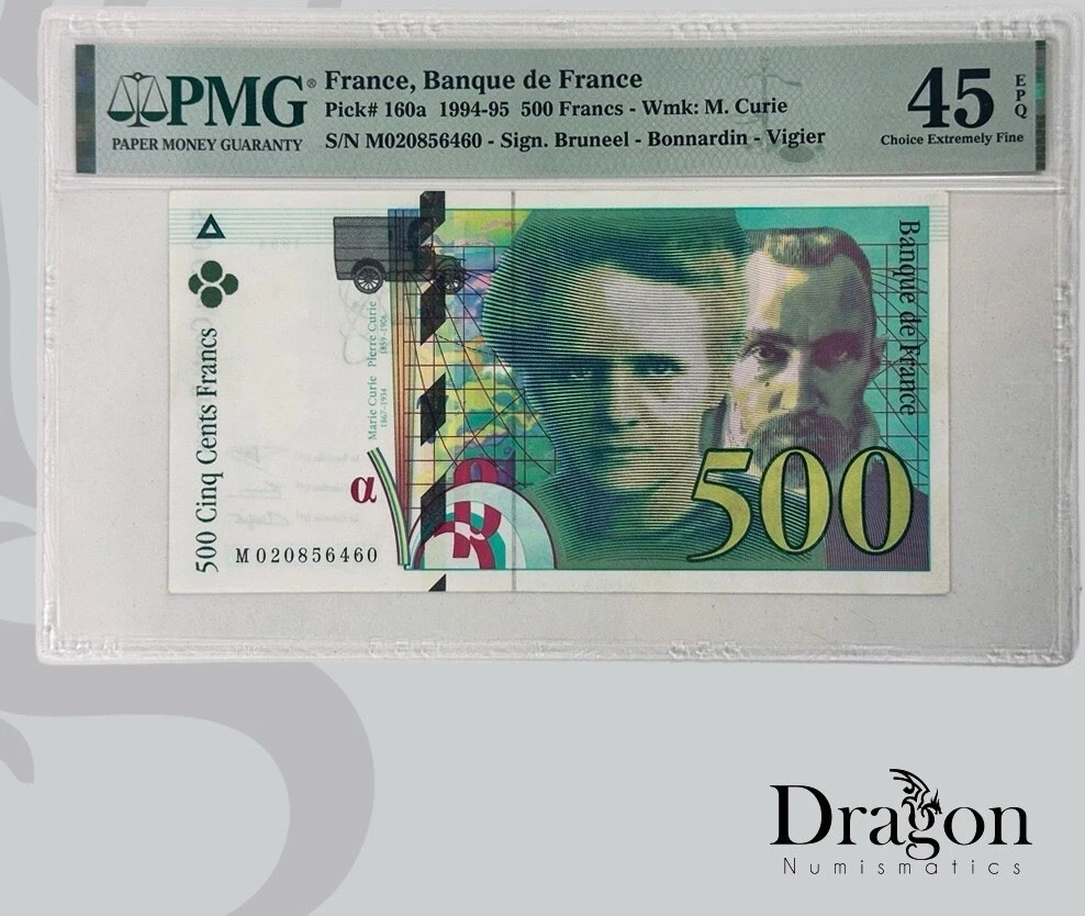 【レア!!】【高額紙幣!!】フランス 500フラン 1994年発行 外国紙幣 フランス・フラン / French Franc ユーロ圏の旧通貨 / Old currencies