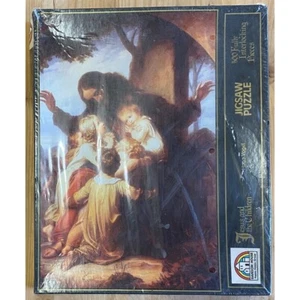 Vintage Jesus And The Children 500 Piece 13" x 20" Random House Puzzle SEALED - Picture 1 of 3