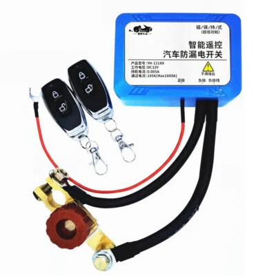 Wireless Dual Remote Car Battery Negative Disconnect Cut Off Isolator Master Kil - Image 1 of 4