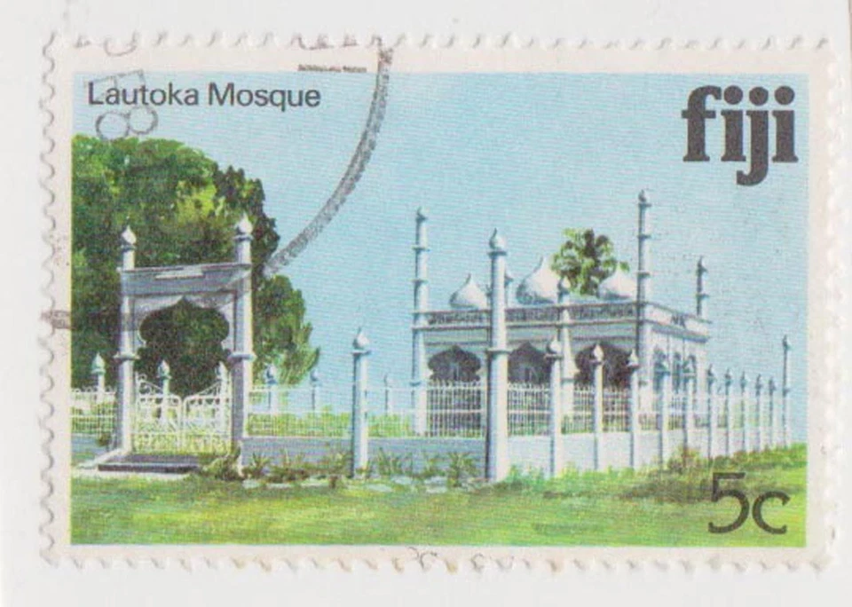 (FA-119) 1979 Fiji 5c arquitectura F/U (G) Foto 1 de 1