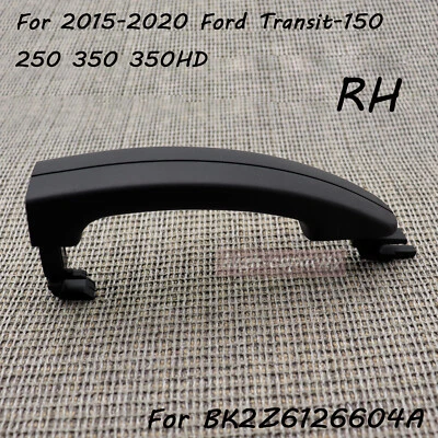 外侧滑动门把手 右握 适合 2015 - 2020 年 福特 Transit-150 250 350HD — 第 1/4 张图片