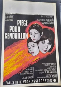 PIEGE POUR CENDRILLON - DANY CARREL - ORIGINAL BELGIAN MOVIE POSTER - Picture 1 of 1