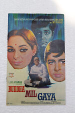 Vintage Buddha Mil Gaya Indian Hindi Movie Booklets Bollywood Pressbook Brochure