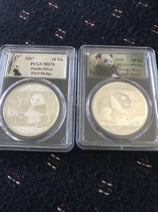 2016 and 2017 Silver One Ounce Panda's First Strike Panda Label PCGS MS70 Nice - Picture 1 of 5