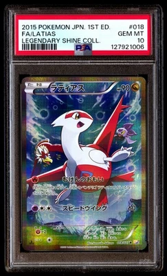 PSA 10 Latias 018/027 1st Edition Legendary Shine Collection Pokemon Japanese - Image 1 of 3