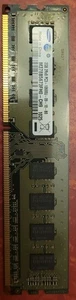 2GB 2Rx8 PC-3-10600U 240 pin DDR3 SDRAM, 1.5V - Picture 1 of 1