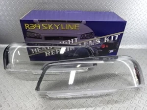[NEW] BEHRMAN Headlight Repair Lens Kit Clear Nissan Skyline GT-R GTR R34 BNR34 - Picture 1 of 5