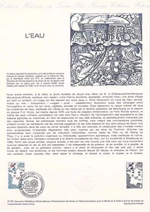 Document Philatélique 1er Jour : 07 1981 - L'Eau - Picture 1 of 1