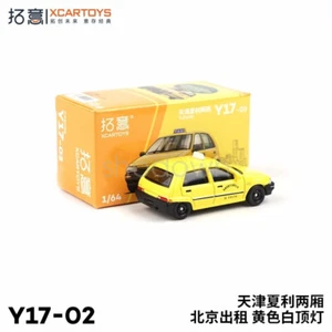 Auto x Pop Race Maßstab 1:64 Daihatsu Tianjin Xiali Taxi TJ7100 Taxi gelb Modell - Bild 1 von 4