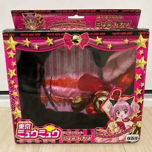 Girocollo Fascia TAKARA TOKYO MEW MEW Dokidoki Cuore Mew Ichigo Cosplay Ottimo - Foto 1 di 2