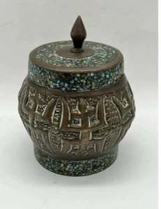 Tarro chino tibetano con incrustaciones de mosaico turquesa con tapa de latón siglo XIX - Imagen 1 de 17
