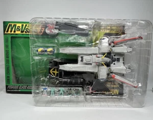 MSIA Gundam Toy's dream project M & V Series ALBION Pegasus Class Carrier - Picture 1 of 14