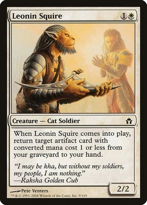 LEONIN SQUIRE - Fifth Dawn – MTG Magic the Gathering Card - Common - Image 1 of 4
