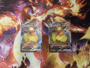 2x Flareon VMAX 0414/14 Pokemon CBB2C Gem Pack Vol.2 S-Chinese | x2 Cards - Picture 1 of 2