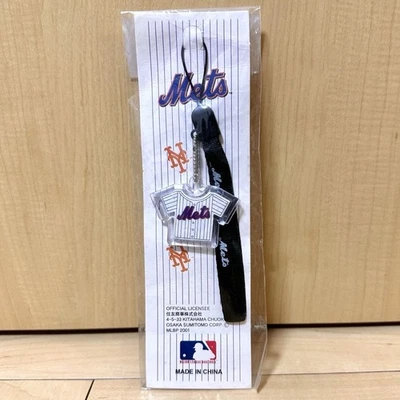 MLB Mets Uniform Keychain Unused Baseball Logo Gift - Image 1 of 2
