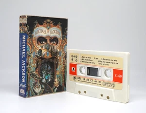 Michael Jackson Unique Korea Cassette Tape 14 Tracks Dangerous Cover Slipcase - Imagen 1 de 5