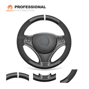 Suede Carbon Fiber Steering Wheel Cover for BMW E90 E91 E92 E93 E81 E82 E87 - Imagen 1 de 9