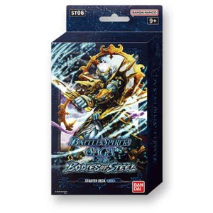 Battle Spirits Saga Corpi d'Acciaio Starter Deck (ST06) Bandai Sigillato - Foto 1 di 1