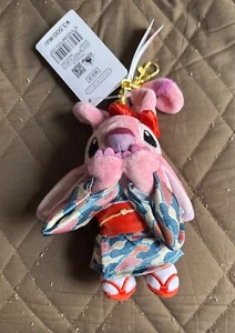 Tokyo Disneyland exklusiver Schlüsselanhänger Stitch Friend April Kimono Plüsch - Bild 1 von 1