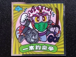 Pegatinas Bikkuriman un ángel convertido en diablo n.º 25 Ippon Tsuri Matei - Imagen 1 de 2