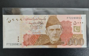 2023 Pakistan 5000 Rupees BANKNOTE UNC - Picture 1 of 2