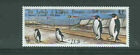 French Southern Antarctic Territories 1992 birds mnh (b389)