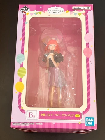 Ichiban Kuji Quintessential Quintuplets Holidays B: Nino Nakano Theme Park Cover
