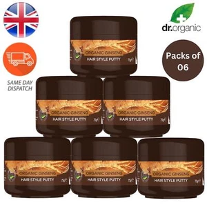 Dr Organic Texturising Hair Style Putty Care Suitable for Vegetarians Packs of 6 - Picture 1 of 1