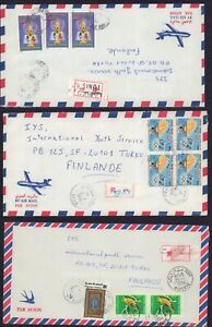 Tunesien Tunesien 1980-1997 Menge 10 mehrere Frankierabdeckungen Luftpost